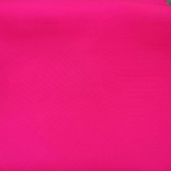 尼龙牛津布雷竞技app安卓下载