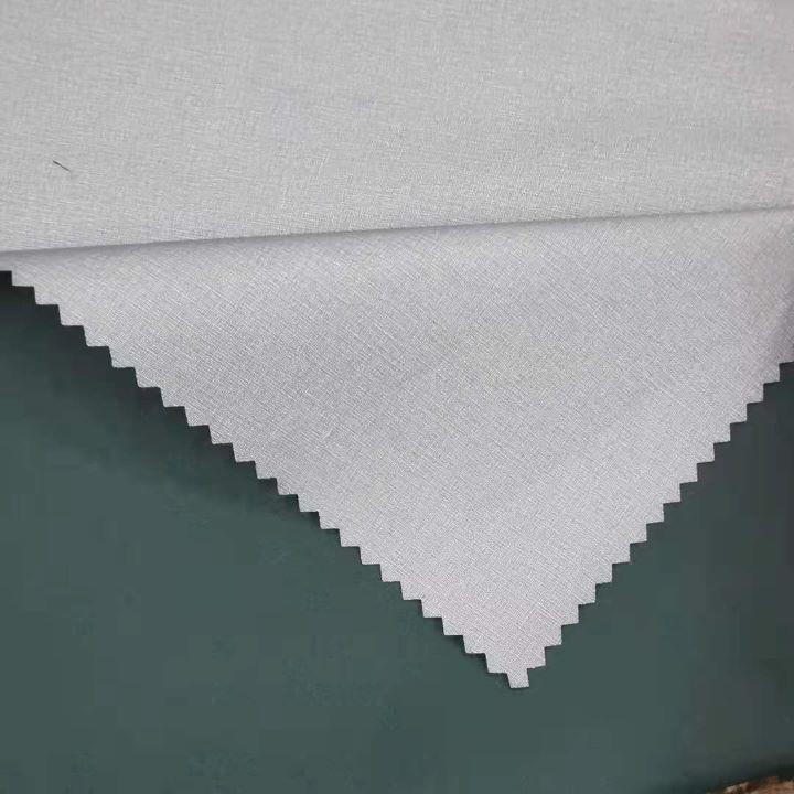 尼龙毛绒面料2雷竞技app安卓下载