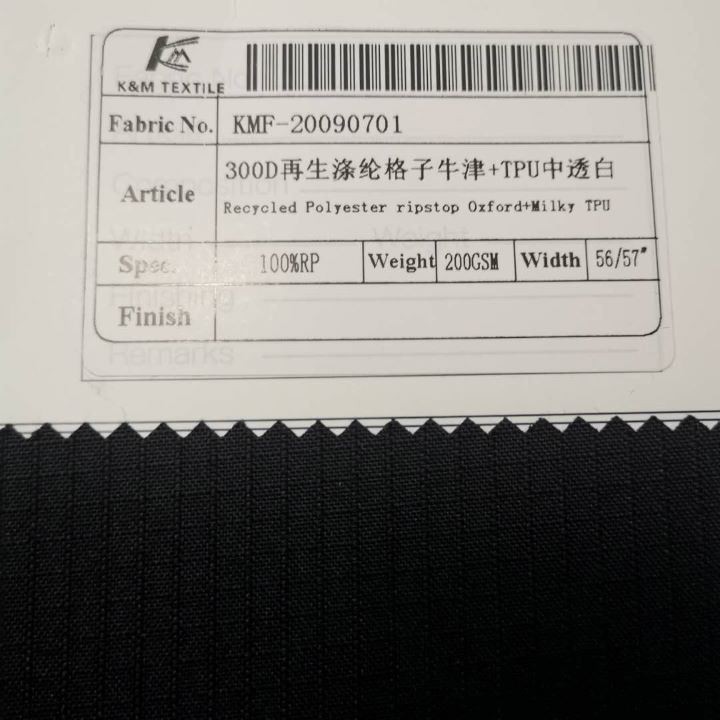 Recycled Polyester Oxford 3 再生涤纶牛津3