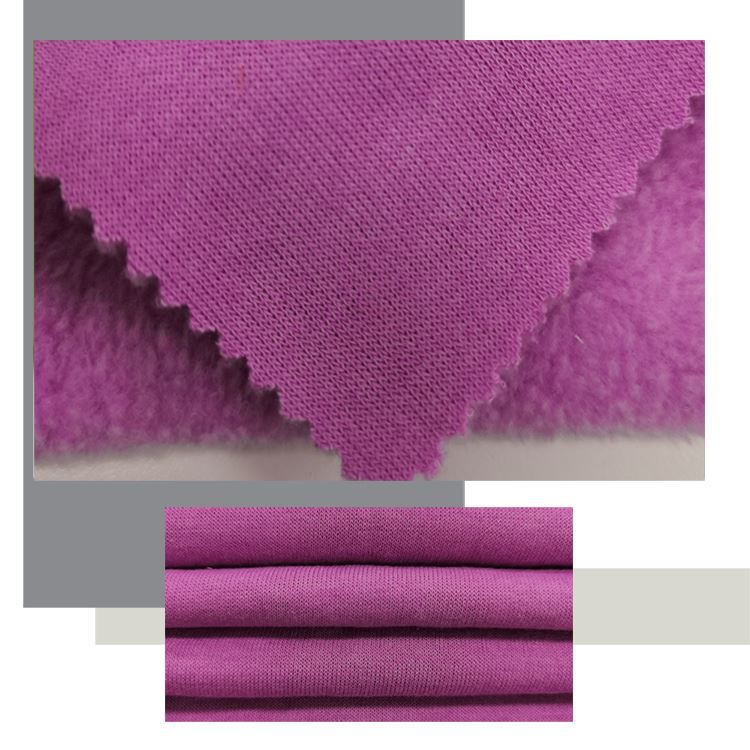 Micro Polar Fleece Fabric for Sweater 微极性羊毛衫织物雷竞技app安卓下载