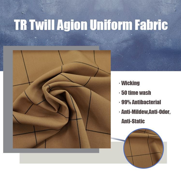 TR 4弹力织物雷竞技app安卓下载