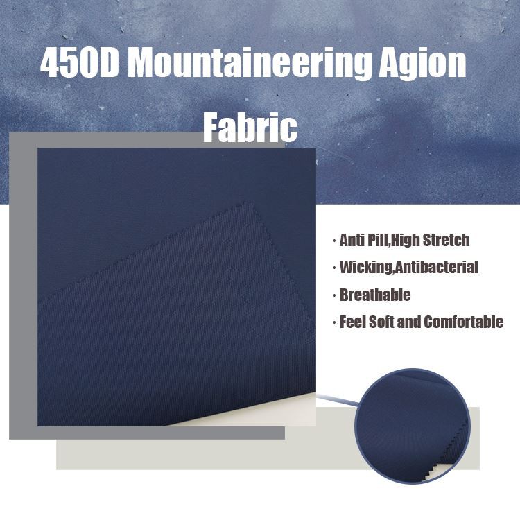 Antibacterial Mountaineering Fabric 抗菌登山面料雷竞技app安卓下载