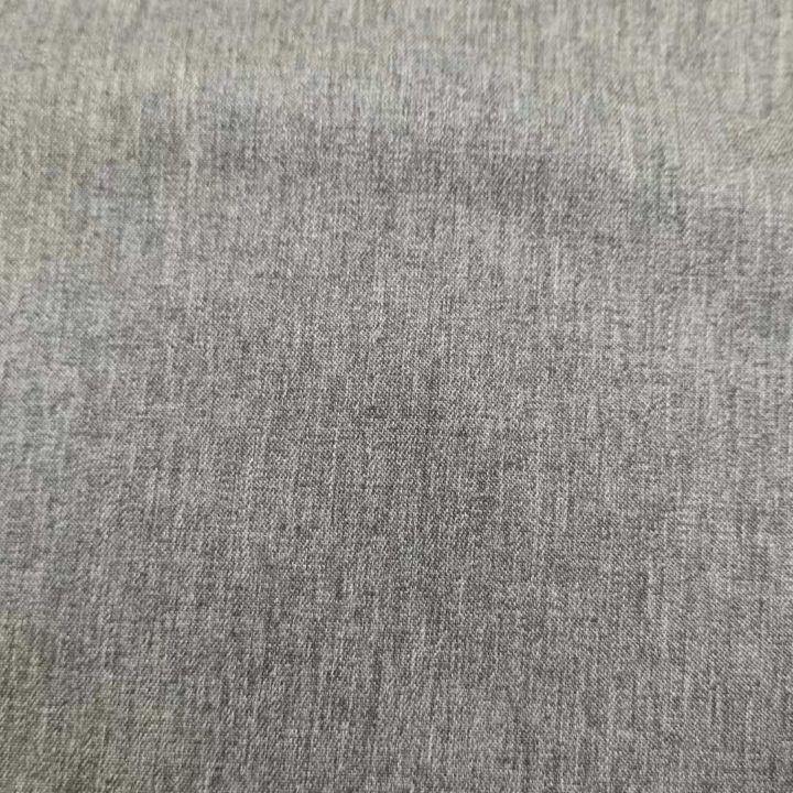 涤纶织物阳离子雷竞技app安卓下载