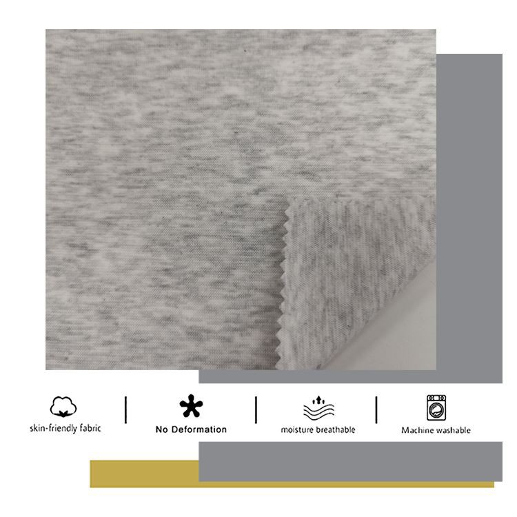 TC拉伸光希瑟灰色罗纹织物雷竞技app安卓下载