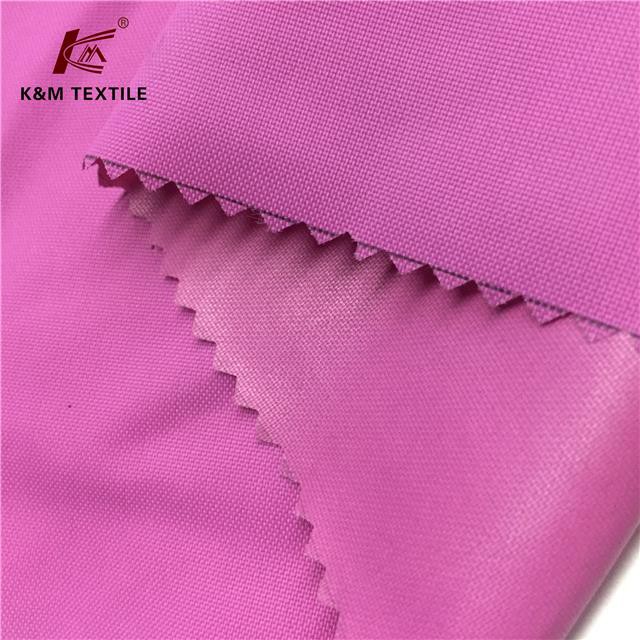 210吨尼龙牛津布服装的涂层雷竞技app安卓下载