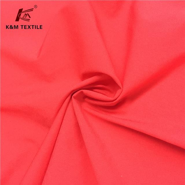 定制染色100%尼龙4路拉伸织物雷竞技app安卓下载