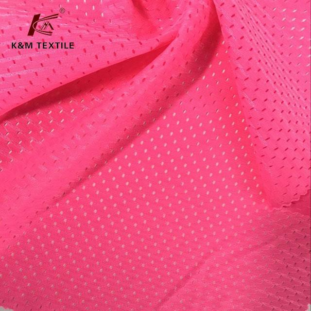 良好的弹性网眼织物的类型雷竞技app安卓下载