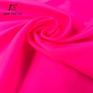 210吨尼龙荧光红染色牛津布雷竞技app安卓下载