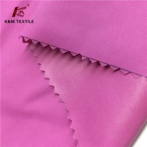 210吨尼龙牛津布服装的涂层雷竞技app安卓下载