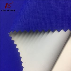 透气春亚纺衬里面料雷竞技app安卓下载