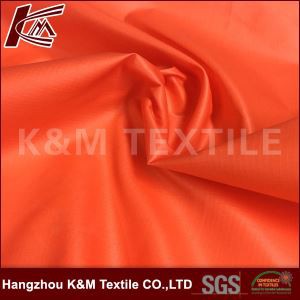 涂层防破裂的户外布染色尼龙塔夫绸织物雷竞技app安卓下载