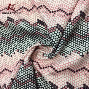 自定义为服装设计涤纶氨纶弹力织物雷竞技app安卓下载