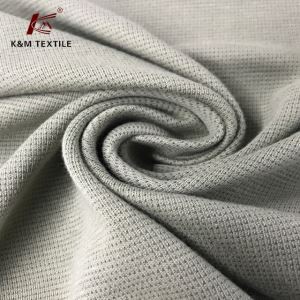 多比涤纶弹力氨纶针织物雷竞技app安卓下载