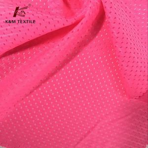 良好的弹性网眼织物的类型雷竞技app安卓下载