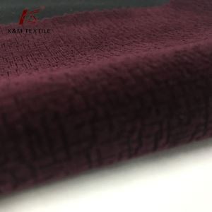 沉重的羊毛涤纶织物290 t雷竞技app安卓下载