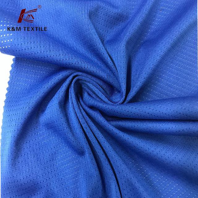 重量轻的球衣网眼织物雷竞技app安卓下载