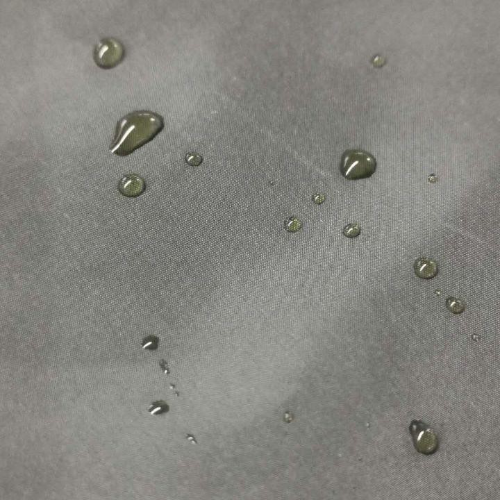 涤塔夫面料雷竞技app安卓下载