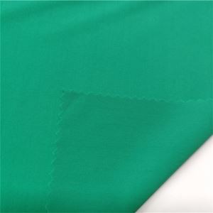 40 d尼龙弹力织物雷竞技app安卓下载