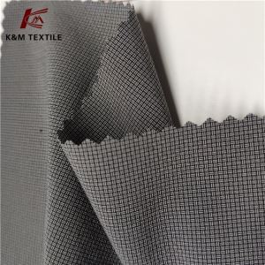 涤纶阳离子弹力织物雷竞技app安卓下载