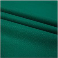 什么样的织物手术适合使用吗雷竞技app安卓下载?