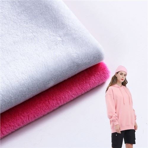 不要倒桩丝绒织物雷竞技app安卓下载