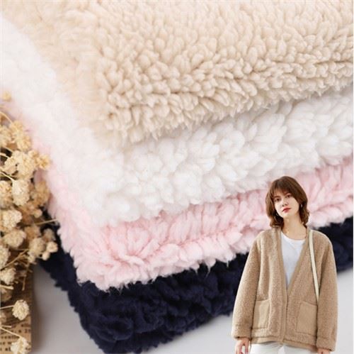 涤纶舒绒针织物雷竞技app安卓下载