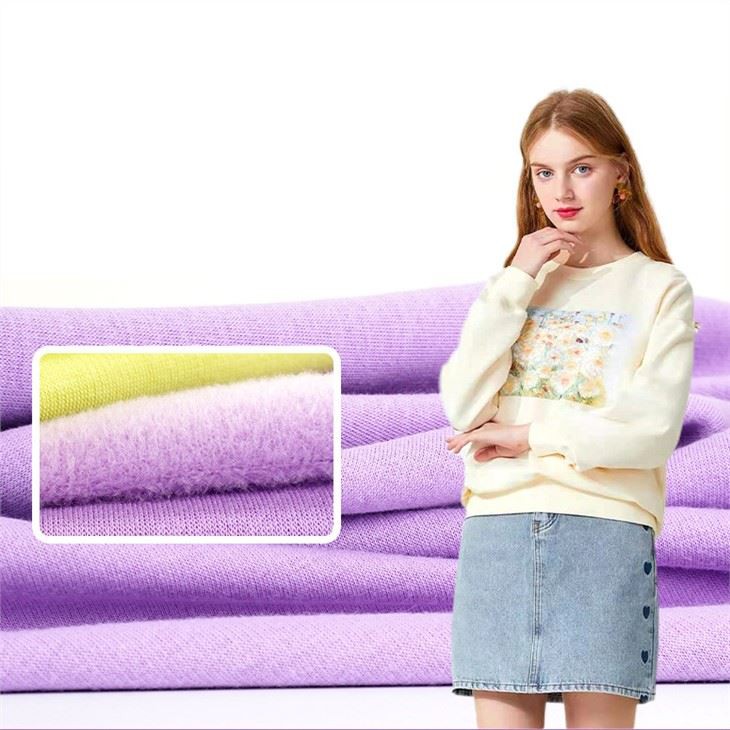 段微天鹅绒面料雷竞技app安卓下载